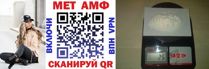 АМФ Premium  Порхов 