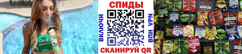 БУТИРАТ буратино  OMG маркетплейс  Порхов 