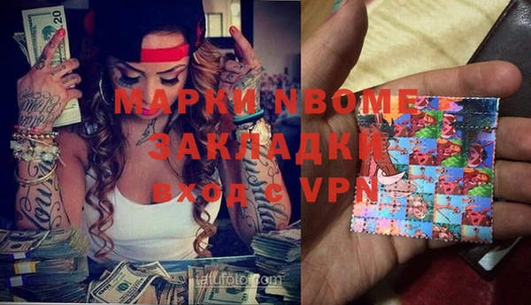 spice Аркадак