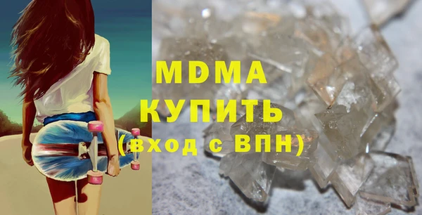 spice Аркадак