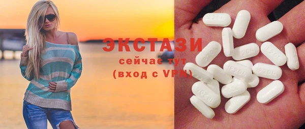 героин Армянск