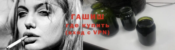 spice Аркадак