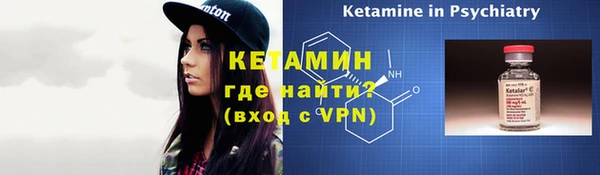 героин Армянск