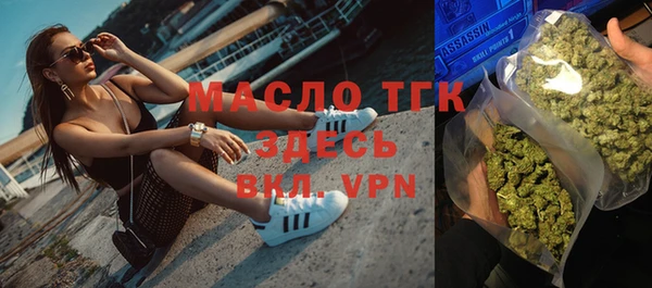 героин Армянск