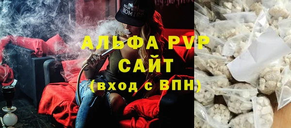 героин Армянск