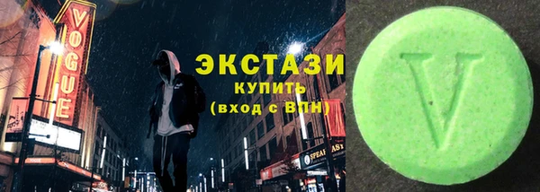 спиды Остров