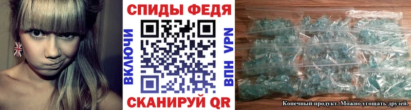 сколько стоит  Порхов  Метамфетамин пудра 
