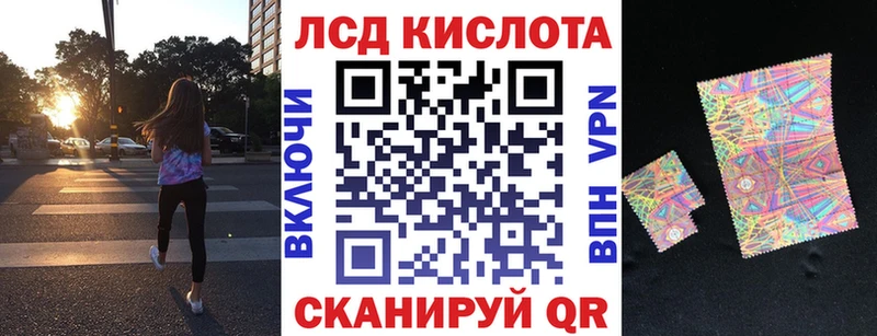 мега онион Порхов Марки 25I-NBOMe 1,5мг