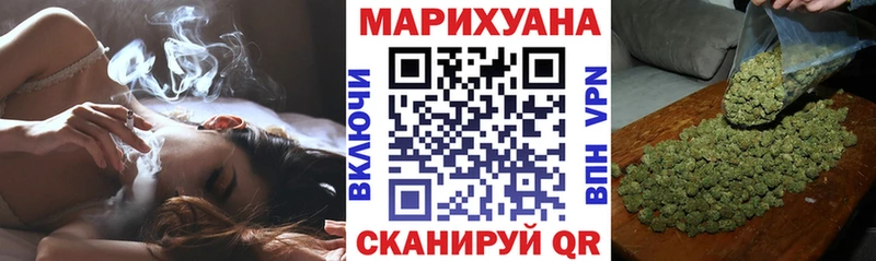 сайты даркнета формула  Порхов  Марихуана THC 21% 